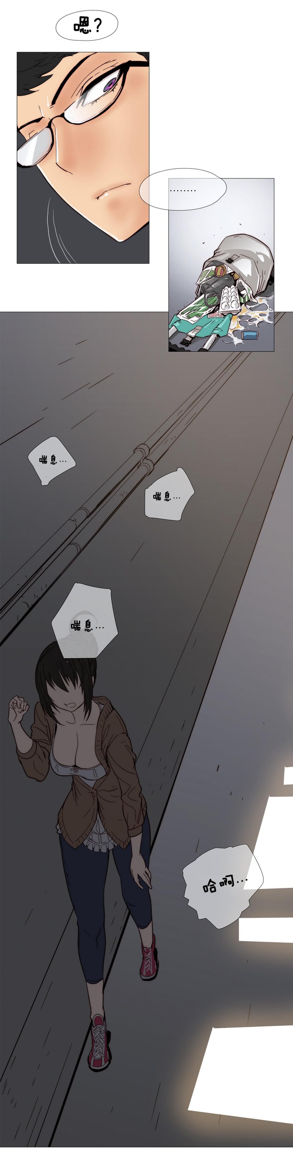 大唐双龙传漫画韩漫全集-第6话无删减无遮挡章节图片 