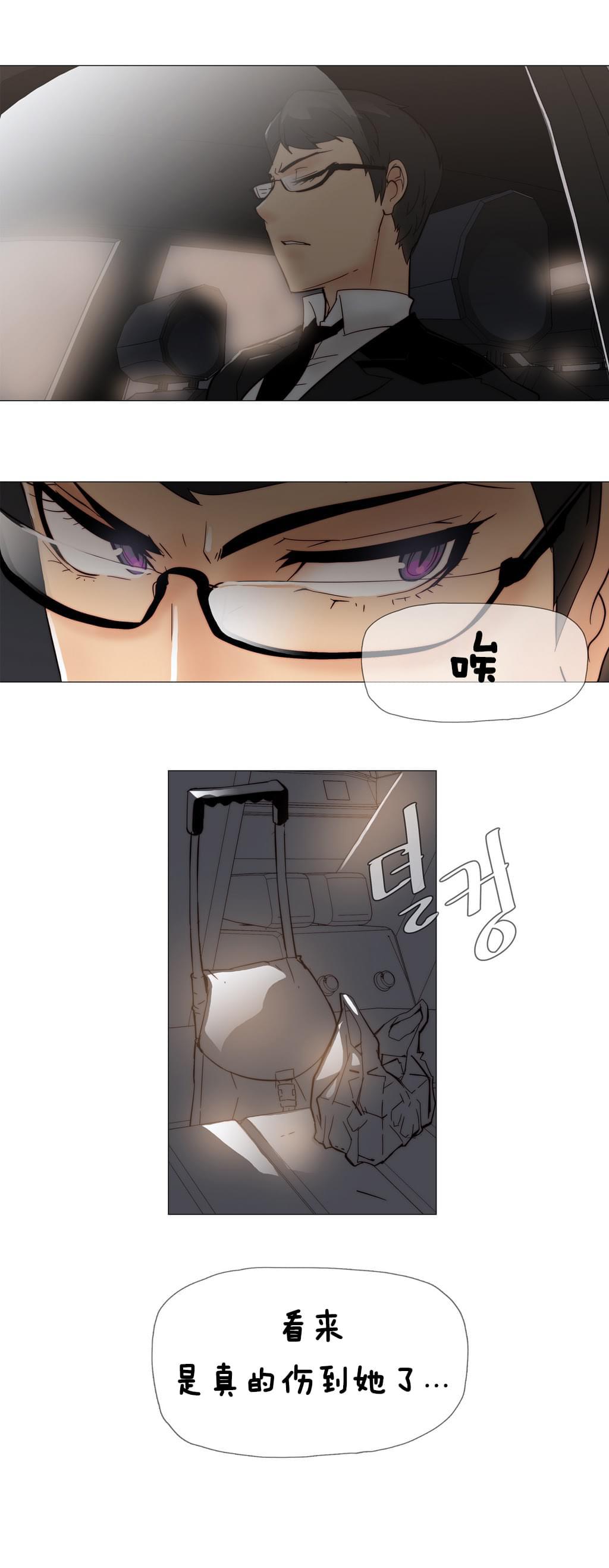 大唐双龙传漫画韩漫全集-第6话无删减无遮挡章节图片 