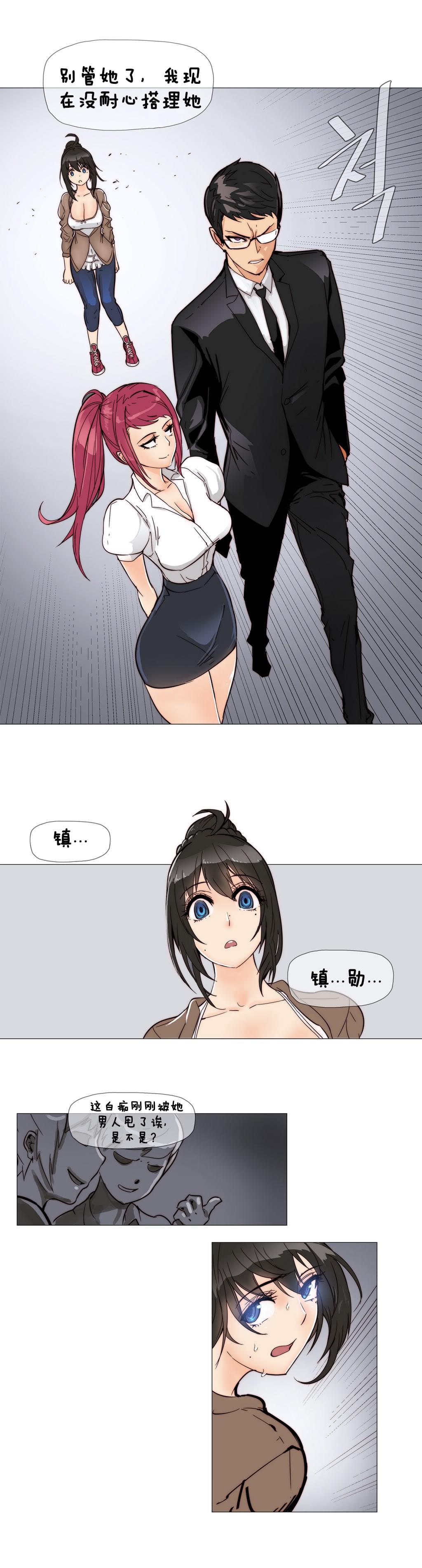 大唐双龙传漫画韩漫全集-第6话无删减无遮挡章节图片 