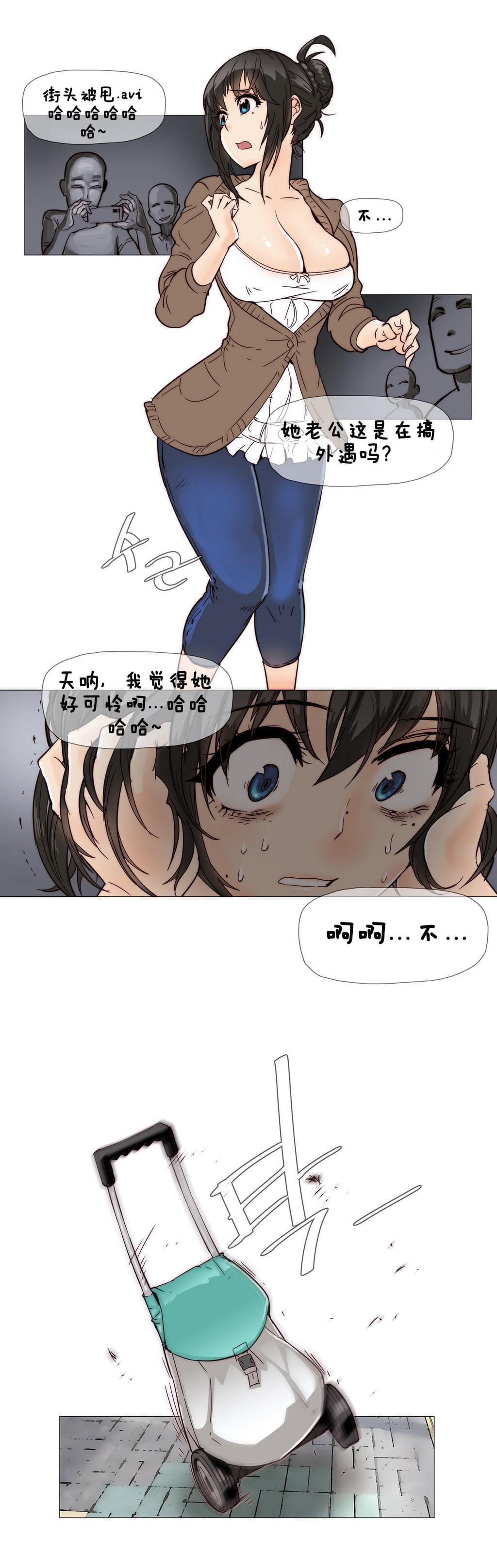大唐双龙传漫画韩漫全集-第6话无删减无遮挡章节图片 