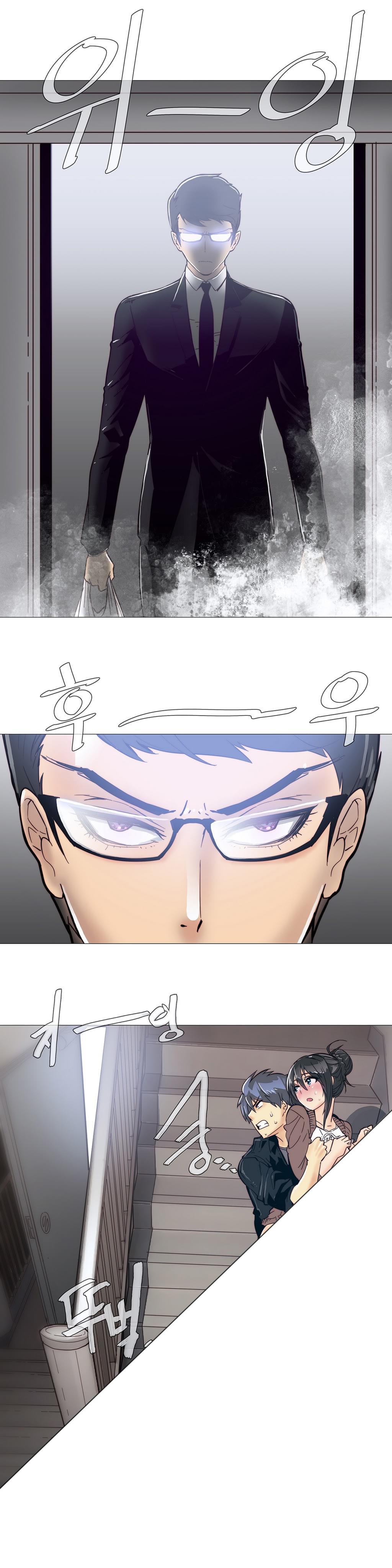 大唐双龙传漫画韩漫全集-第7话无删减无遮挡章节图片 