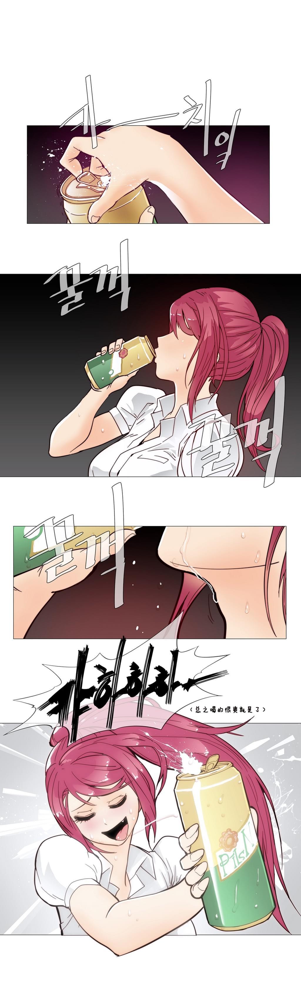 大唐双龙传漫画韩漫全集-第8话无删减无遮挡章节图片 