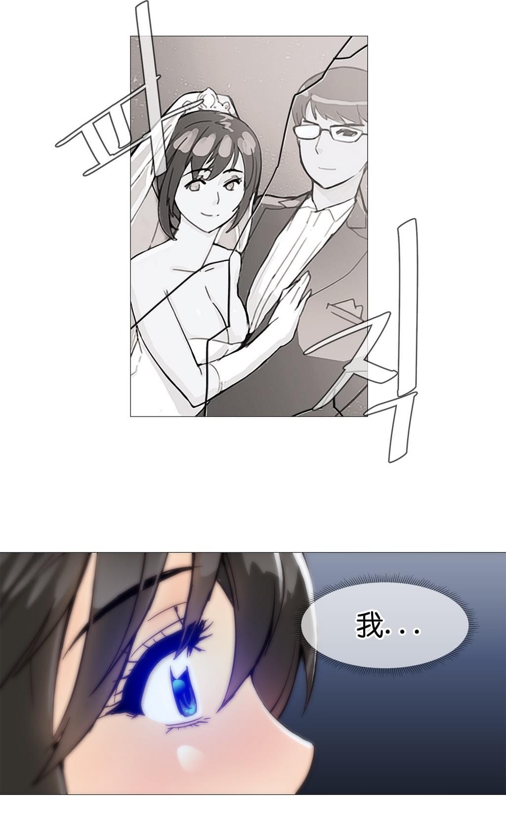 大唐双龙传漫画韩漫全集-第9话无删减无遮挡章节图片 