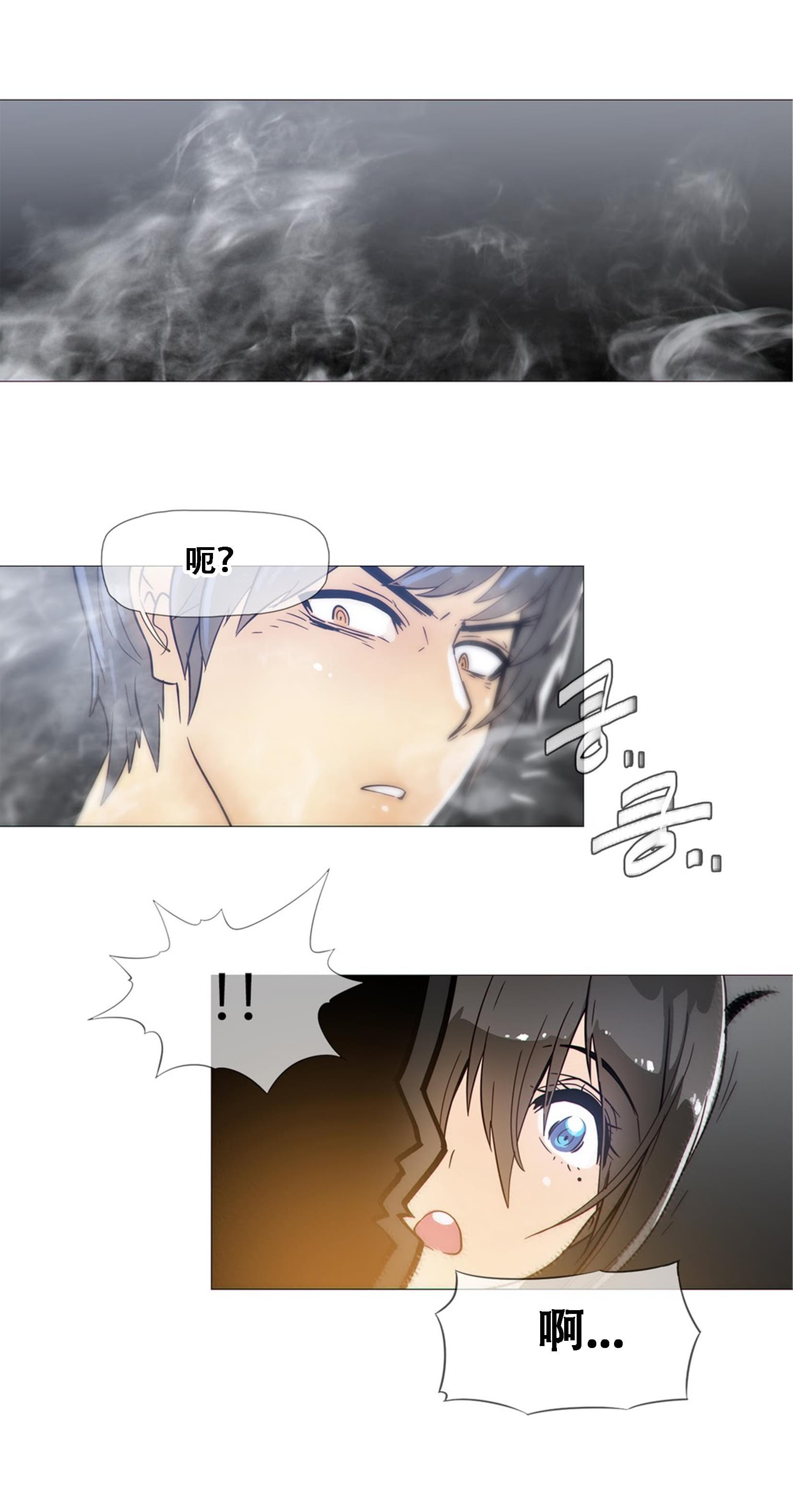 大唐双龙传漫画韩漫全集-第16话无删减无遮挡章节图片 