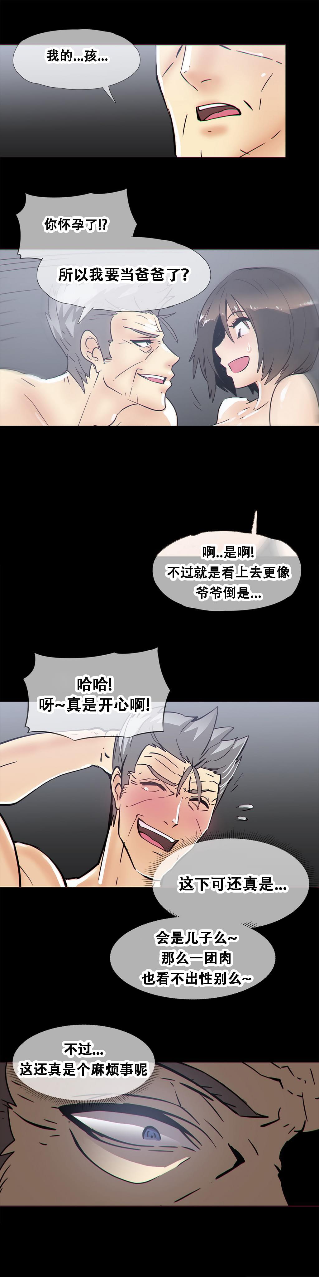 大唐双龙传漫画韩漫全集-第17话无删减无遮挡章节图片 