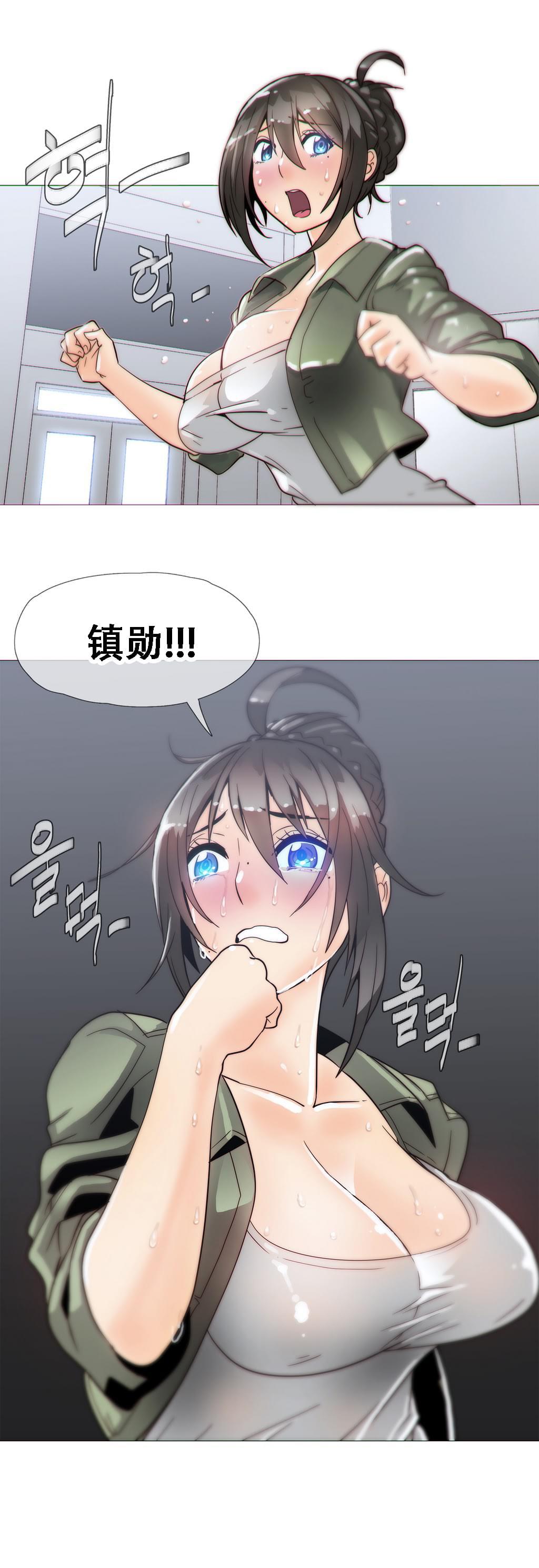 大唐双龙传漫画韩漫全集-第18话无删减无遮挡章节图片 