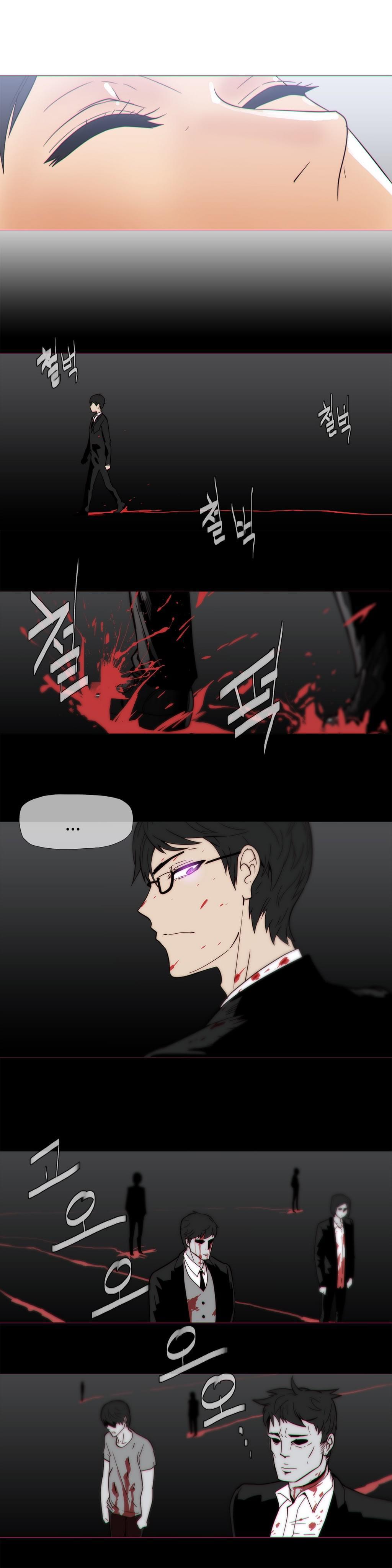 大唐双龙传漫画韩漫全集-第18话无删减无遮挡章节图片 