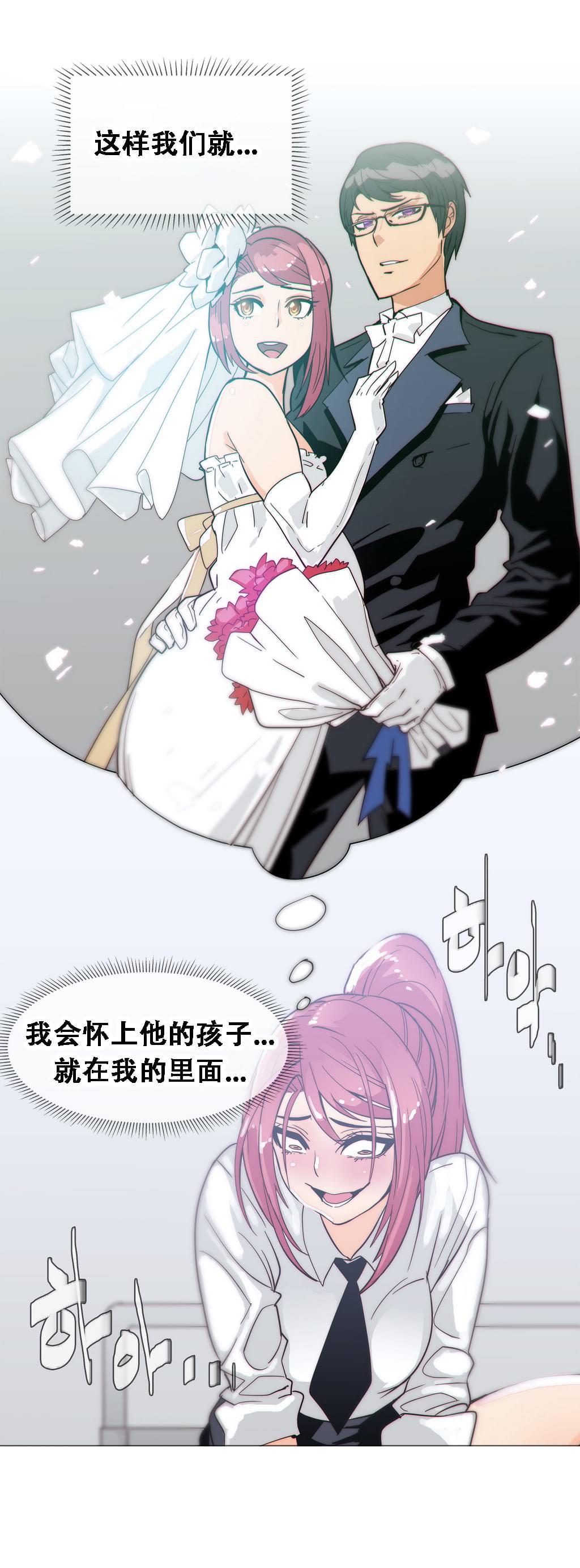 大唐双龙传漫画韩漫全集-第19话无删减无遮挡章节图片 