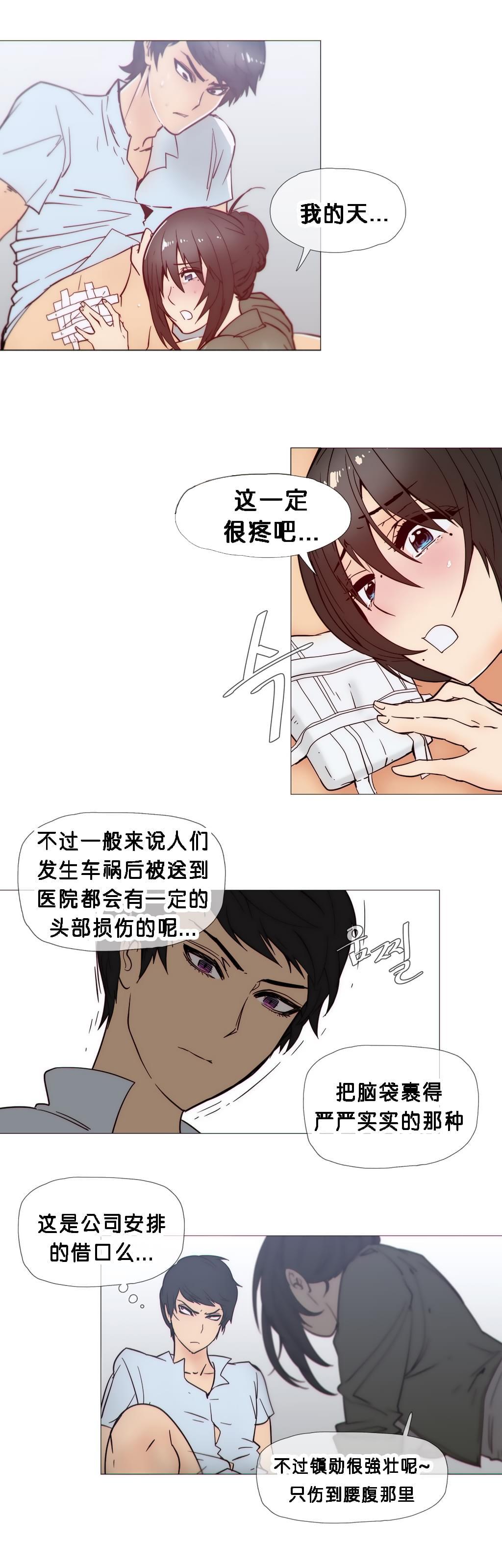 大唐双龙传漫画韩漫全集-第22话无删减无遮挡章节图片 