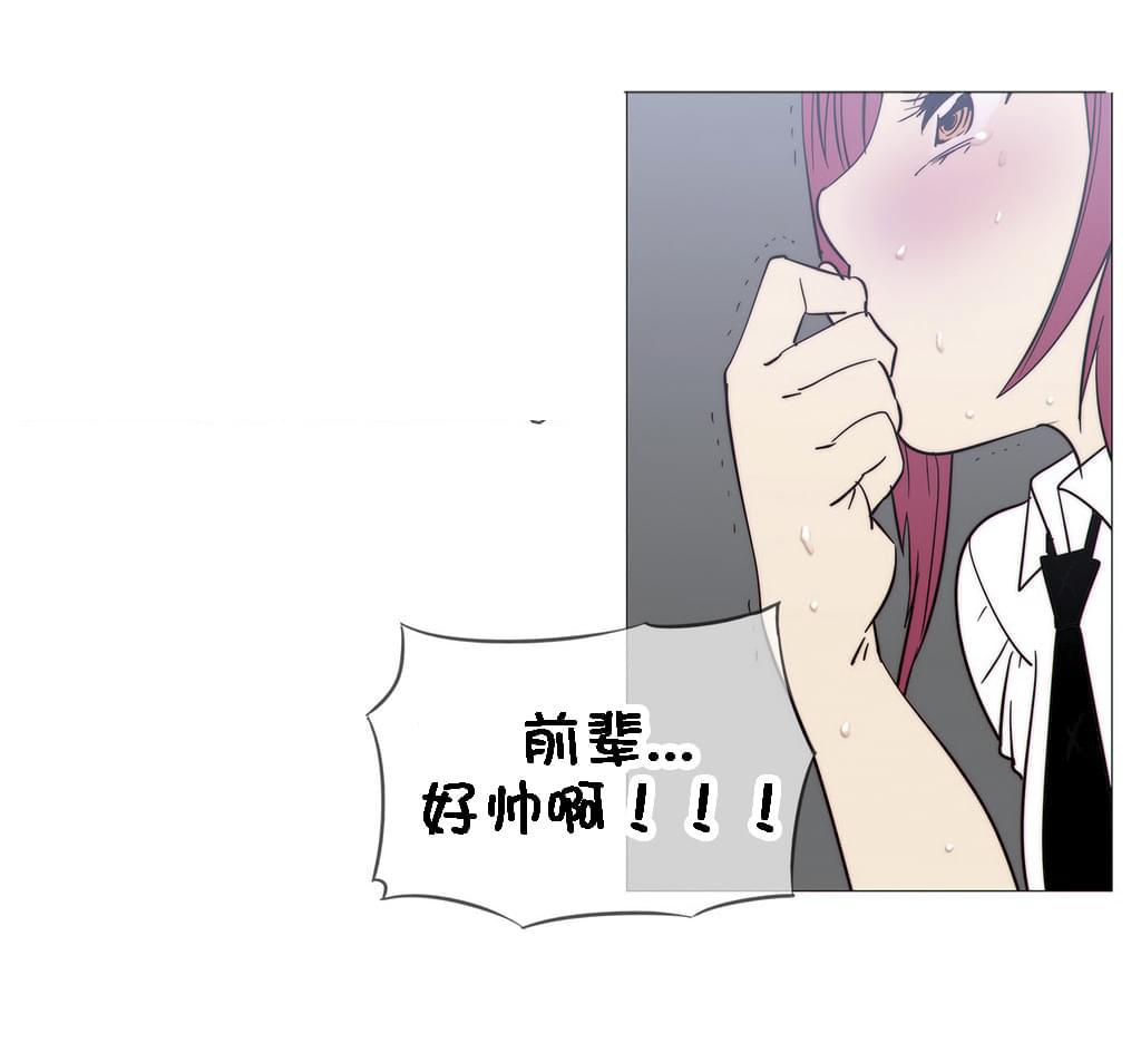 大唐双龙传漫画韩漫全集-第23话无删减无遮挡章节图片 