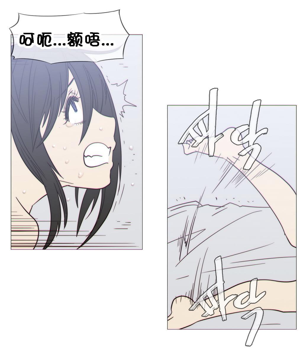 大唐双龙传漫画韩漫全集-第23话无删减无遮挡章节图片 