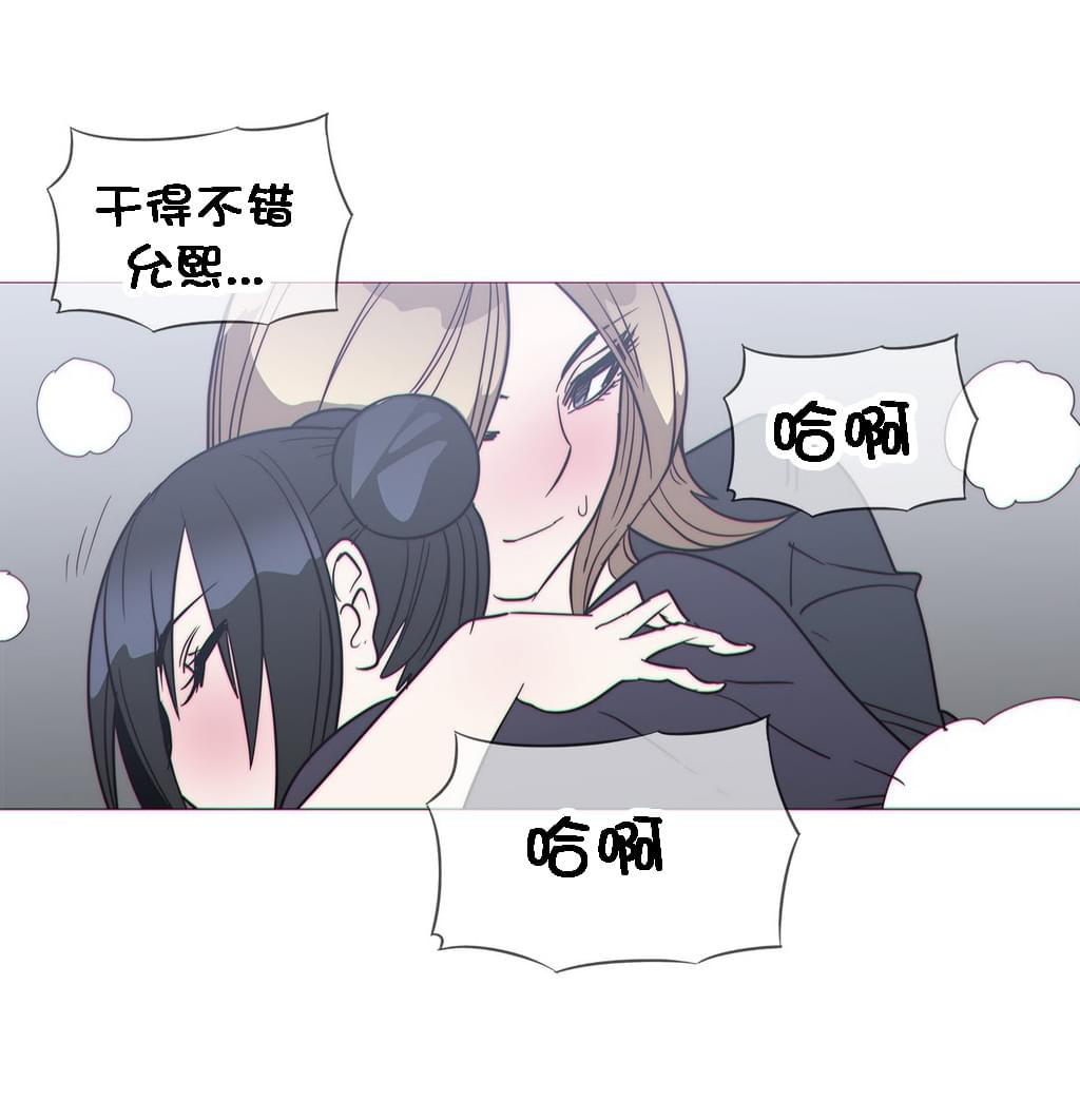 大唐双龙传漫画韩漫全集-第25话无删减无遮挡章节图片 