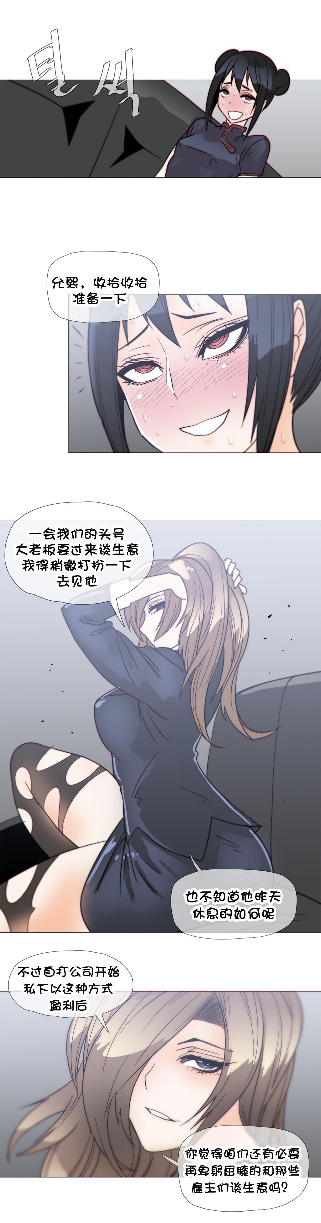 大唐双龙传漫画韩漫全集-第25话无删减无遮挡章节图片 