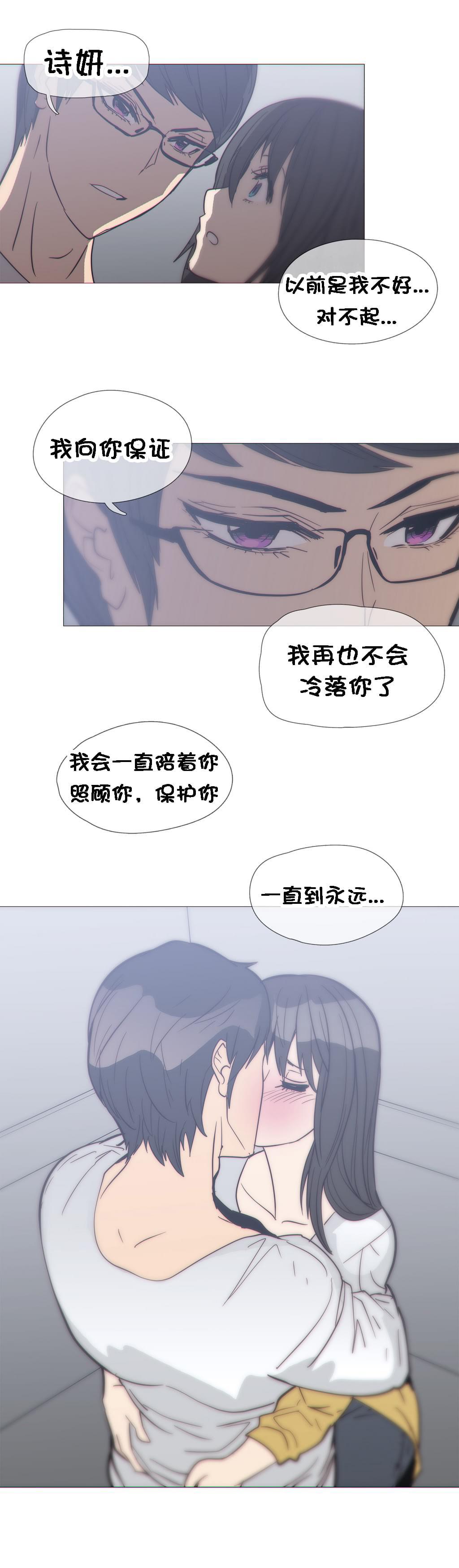 大唐双龙传漫画韩漫全集-第25话无删减无遮挡章节图片 