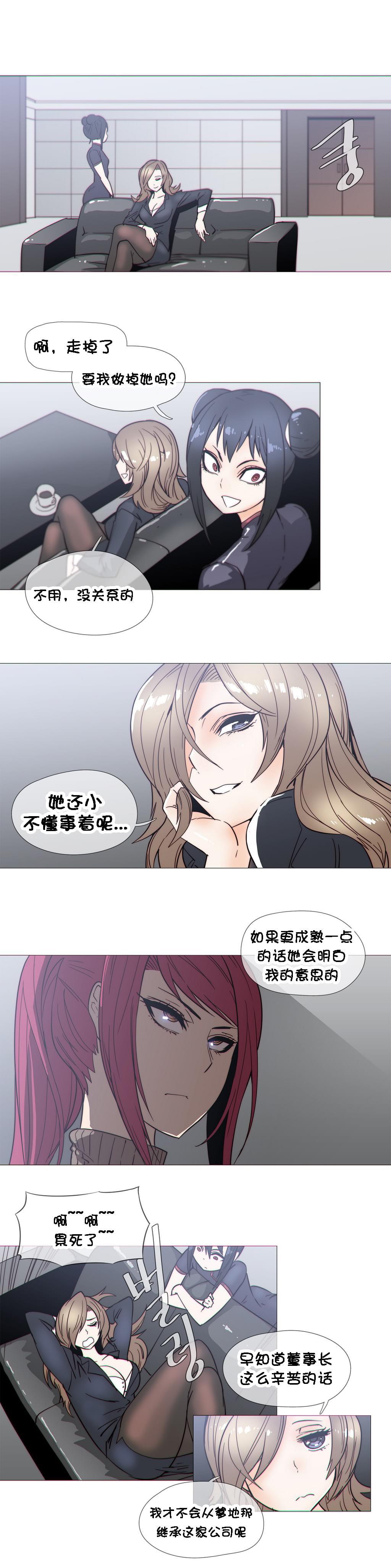 大唐双龙传漫画韩漫全集-第25话无删减无遮挡章节图片 