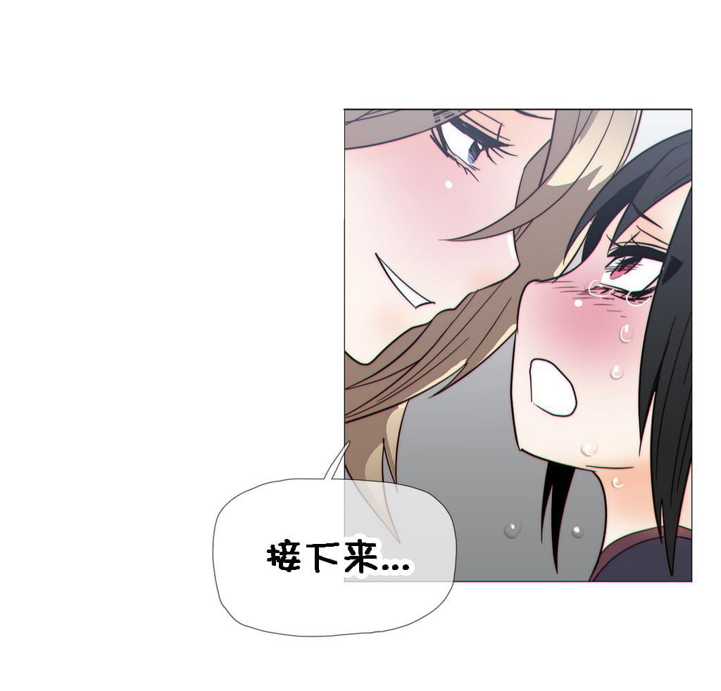 大唐双龙传漫画韩漫全集-第25话无删减无遮挡章节图片 