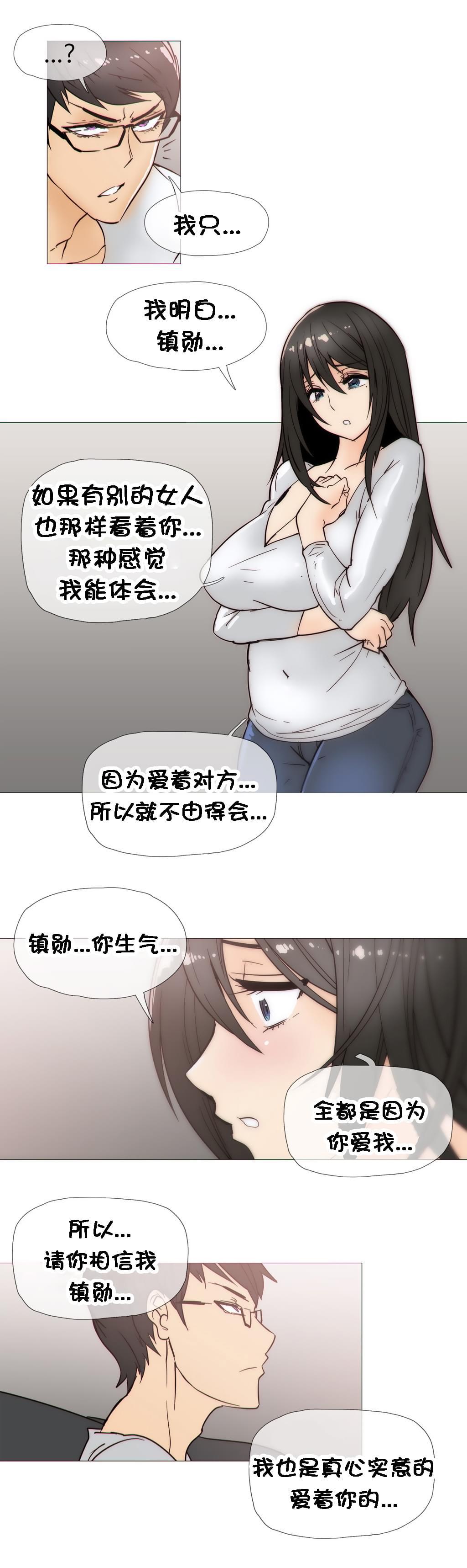 大唐双龙传漫画韩漫全集-第26话无删减无遮挡章节图片 