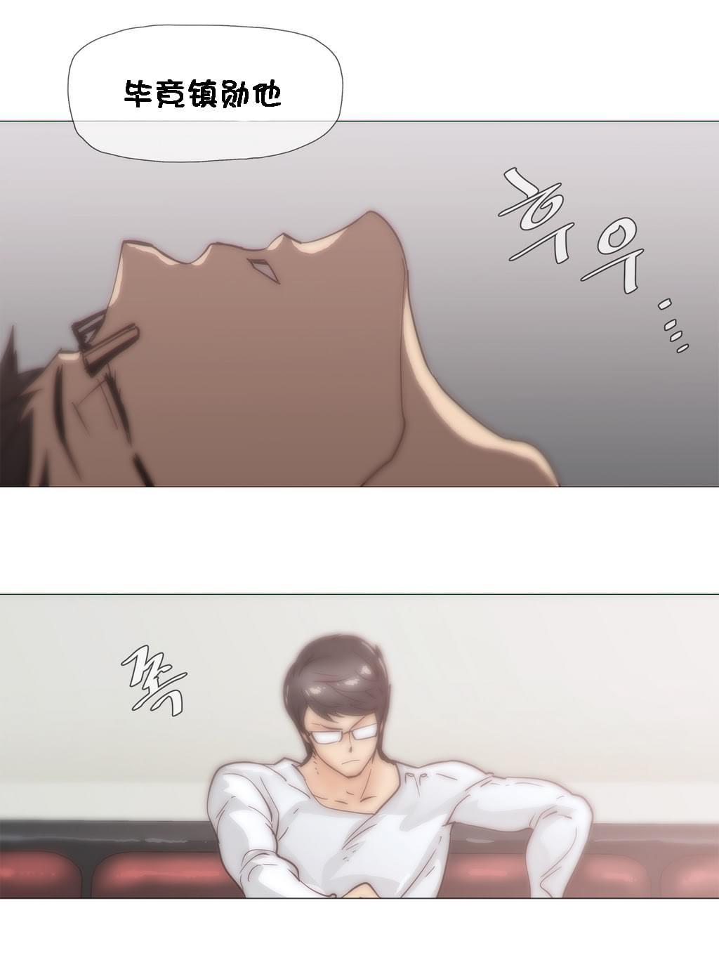 大唐双龙传漫画韩漫全集-第26话无删减无遮挡章节图片 