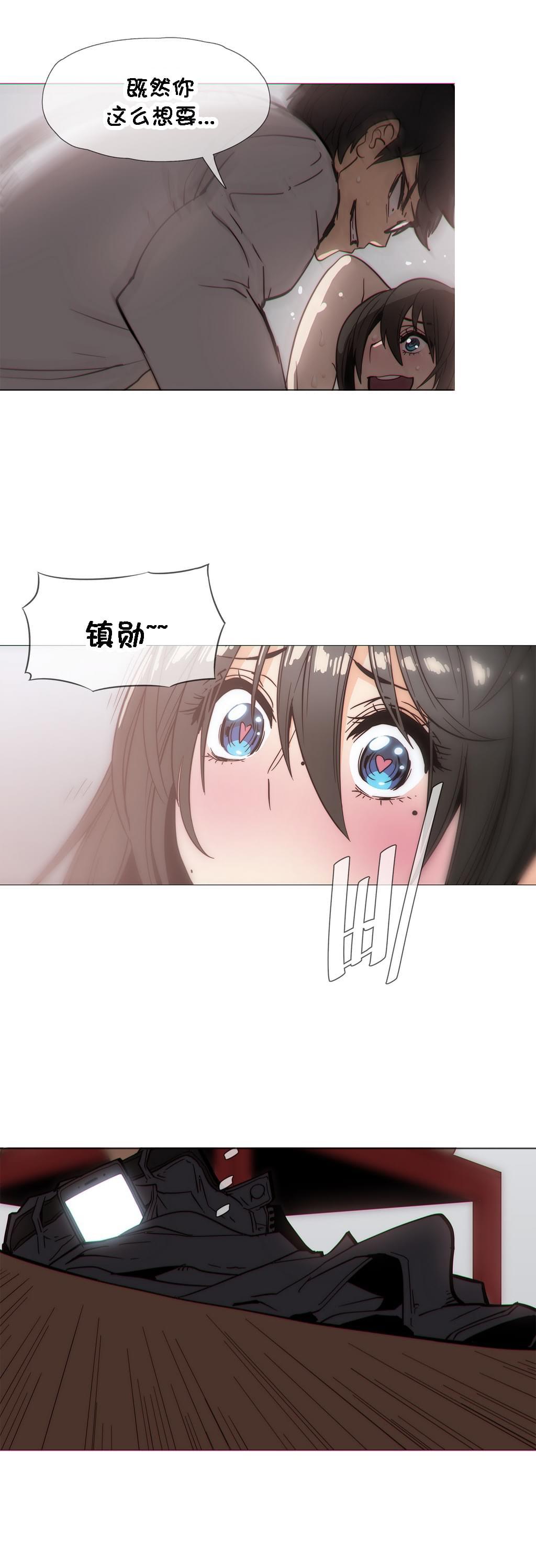 大唐双龙传漫画韩漫全集-第27话无删减无遮挡章节图片 