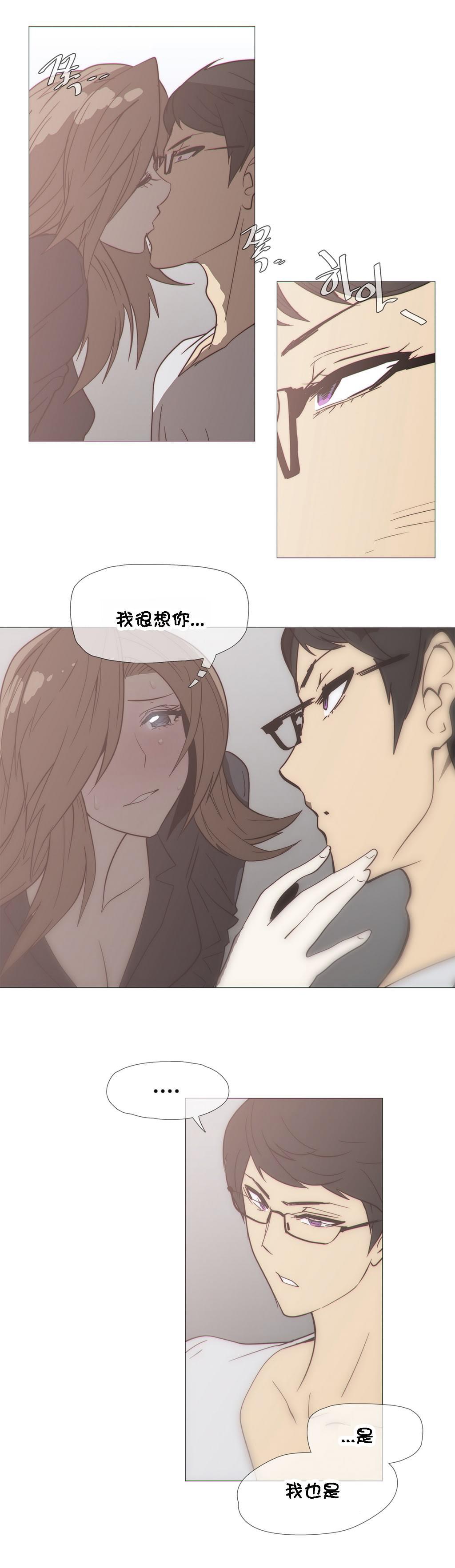 大唐双龙传漫画韩漫全集-第28话无删减无遮挡章节图片 
