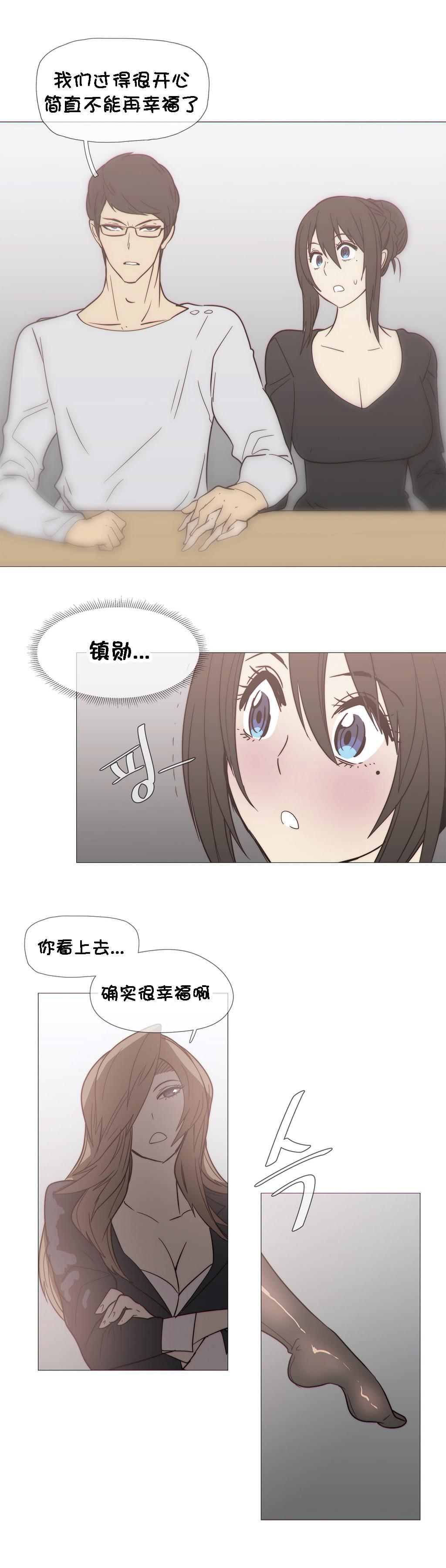 大唐双龙传漫画韩漫全集-第28话无删减无遮挡章节图片 