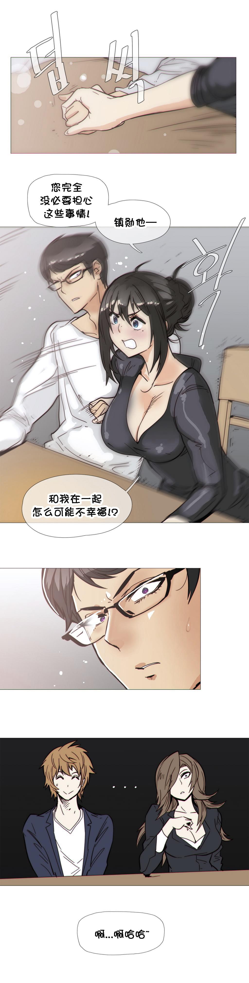 大唐双龙传漫画韩漫全集-第29话无删减无遮挡章节图片 
