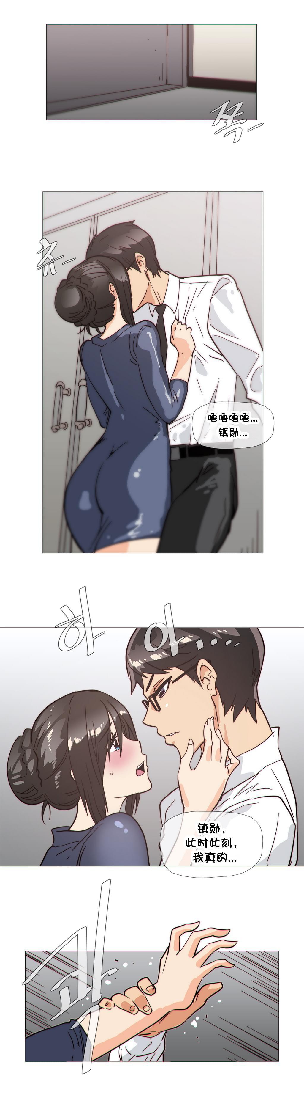 大唐双龙传漫画韩漫全集-第30话无删减无遮挡章节图片 
