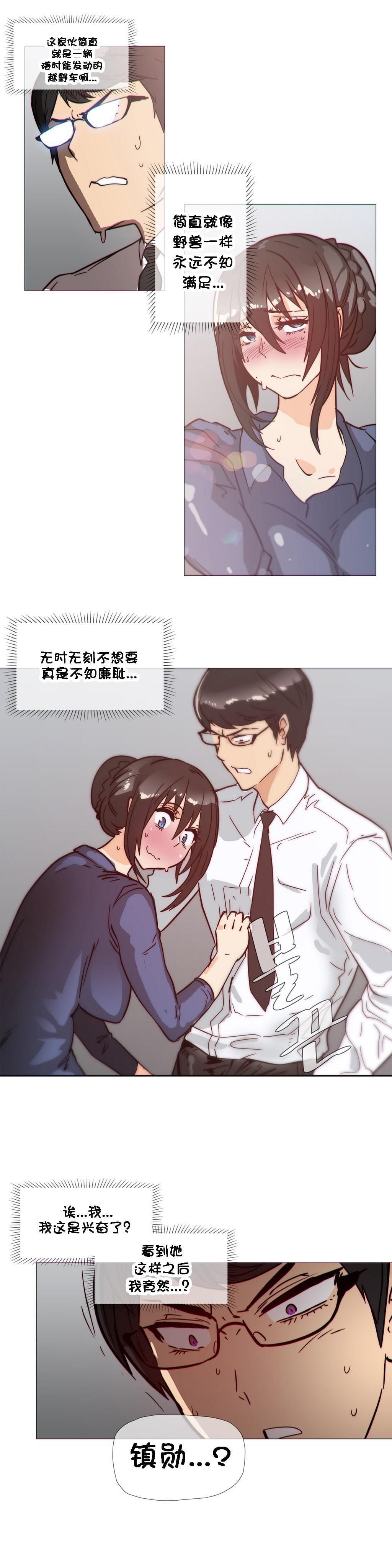 大唐双龙传漫画韩漫全集-第30话无删减无遮挡章节图片 