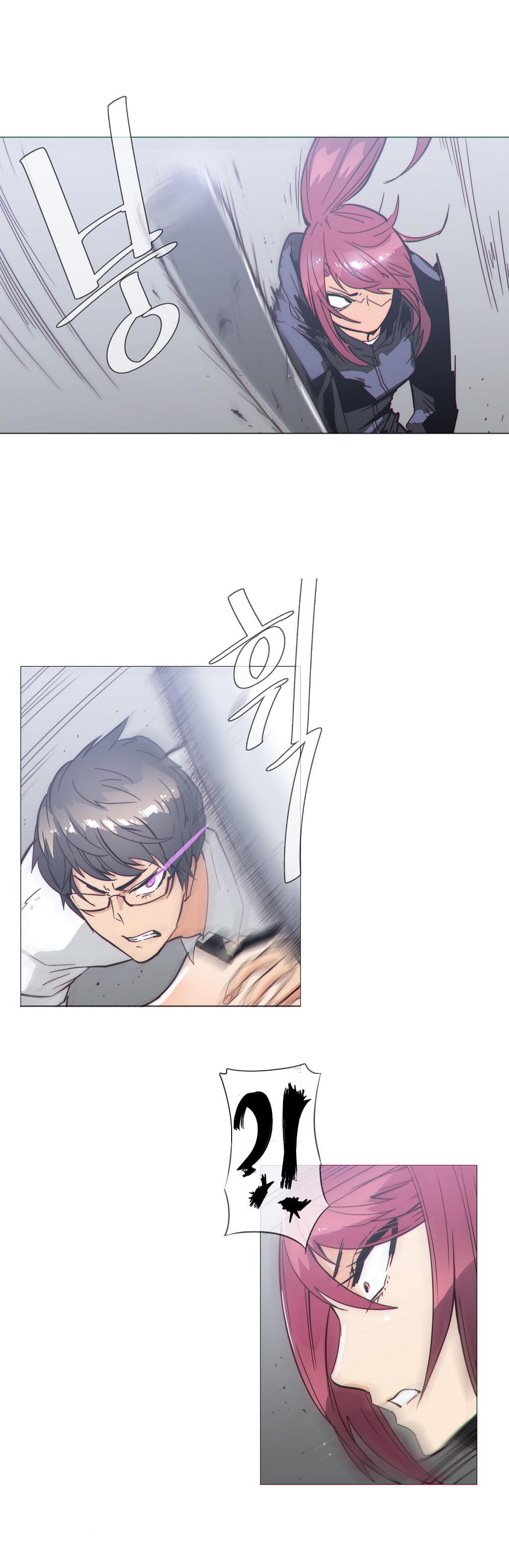 大唐双龙传漫画韩漫全集-第32话无删减无遮挡章节图片 