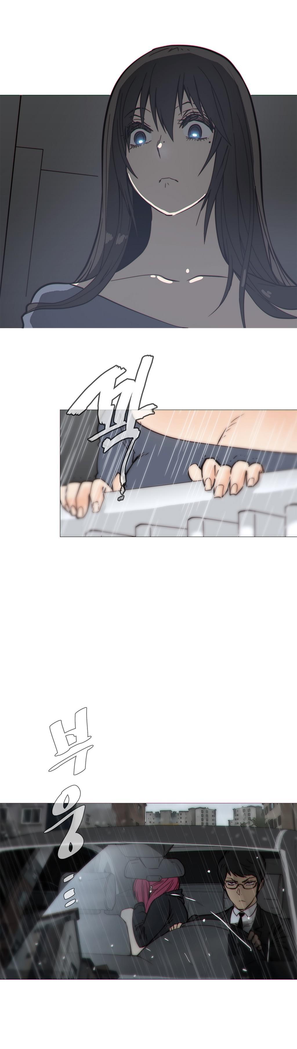 大唐双龙传漫画韩漫全集-第33话无删减无遮挡章节图片 