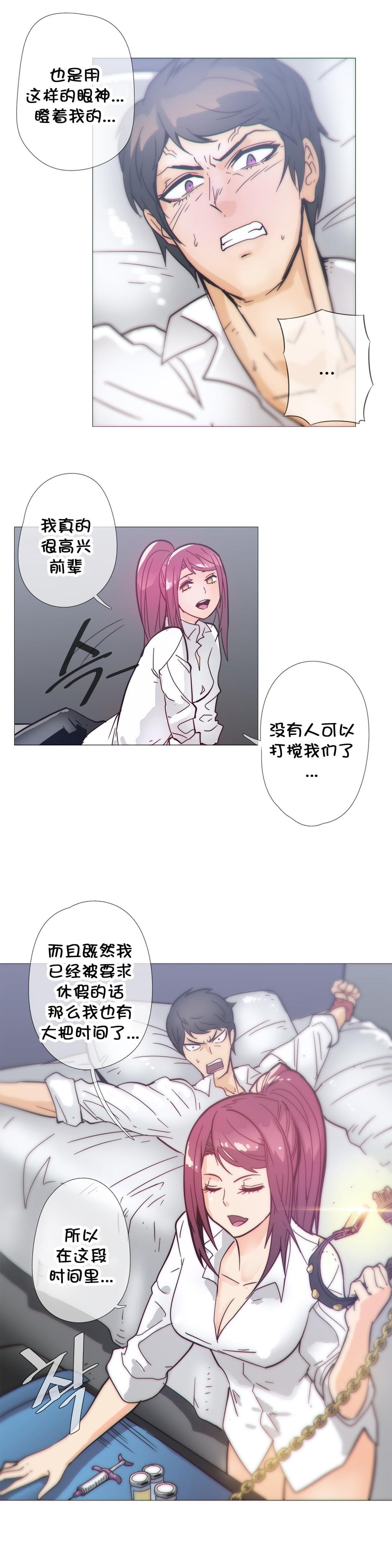 大唐双龙传漫画韩漫全集-第35话无删减无遮挡章节图片 
