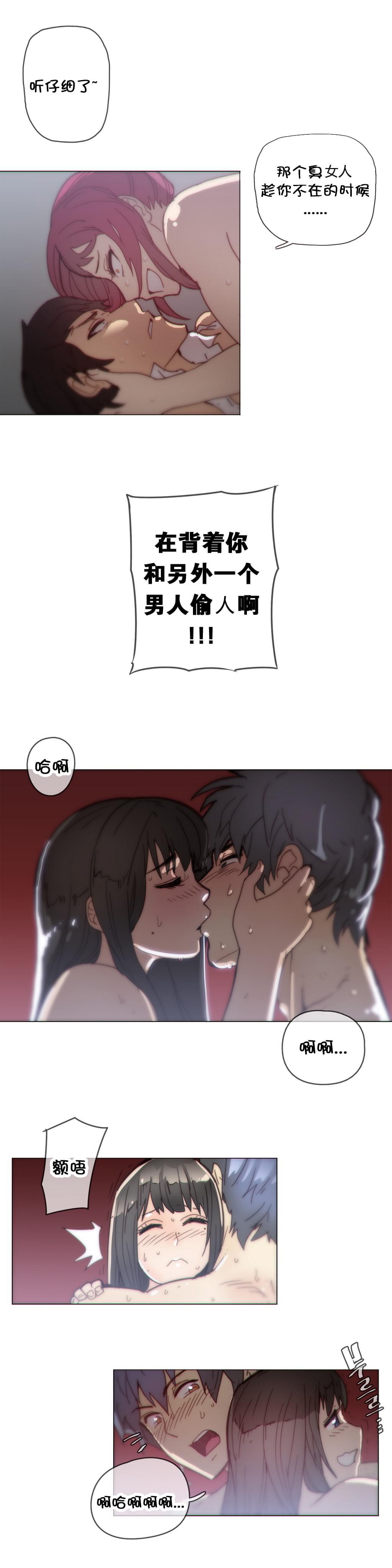 大唐双龙传漫画韩漫全集-第36话无删减无遮挡章节图片 
