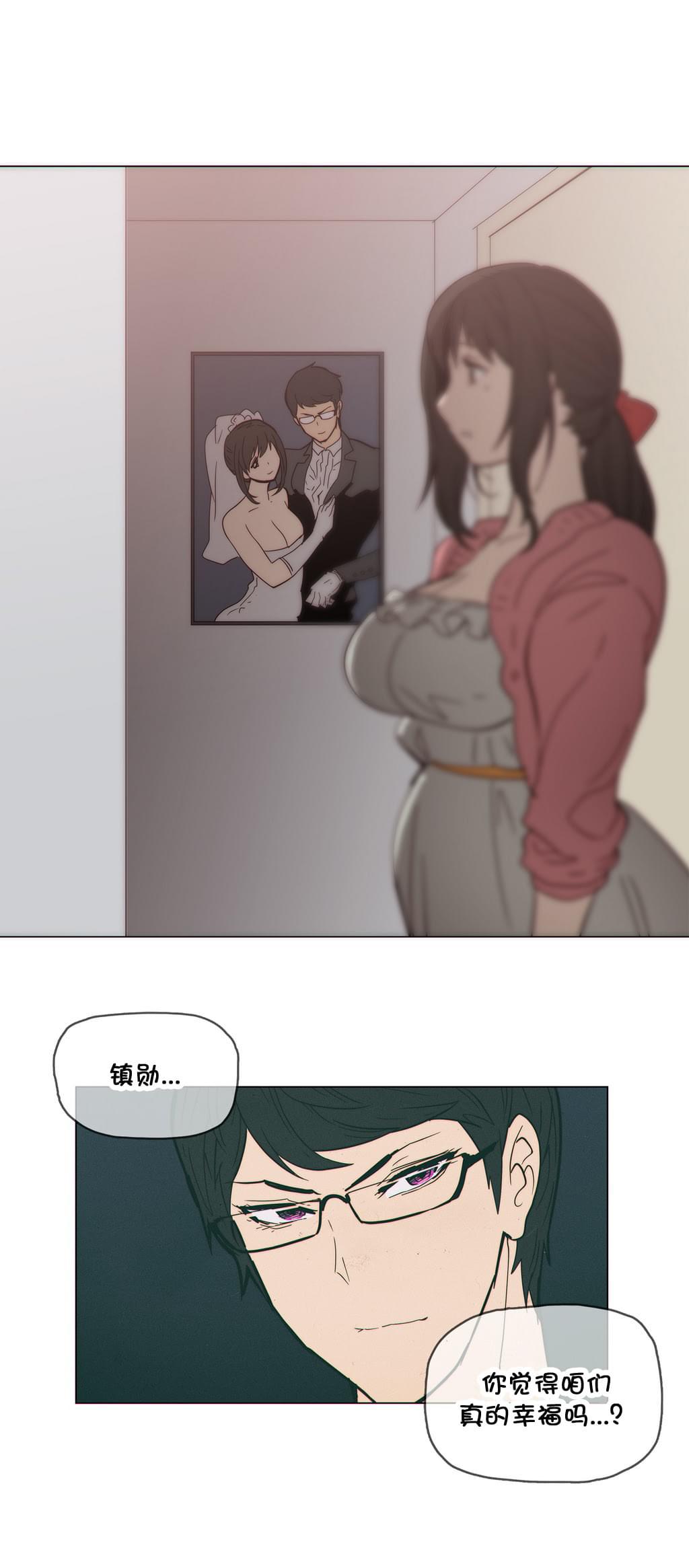 大唐双龙传漫画韩漫全集-第38话无删减无遮挡章节图片 