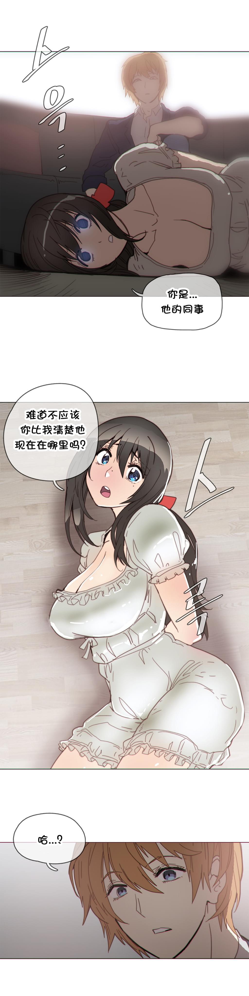 大唐双龙传漫画韩漫全集-第39话无删减无遮挡章节图片 