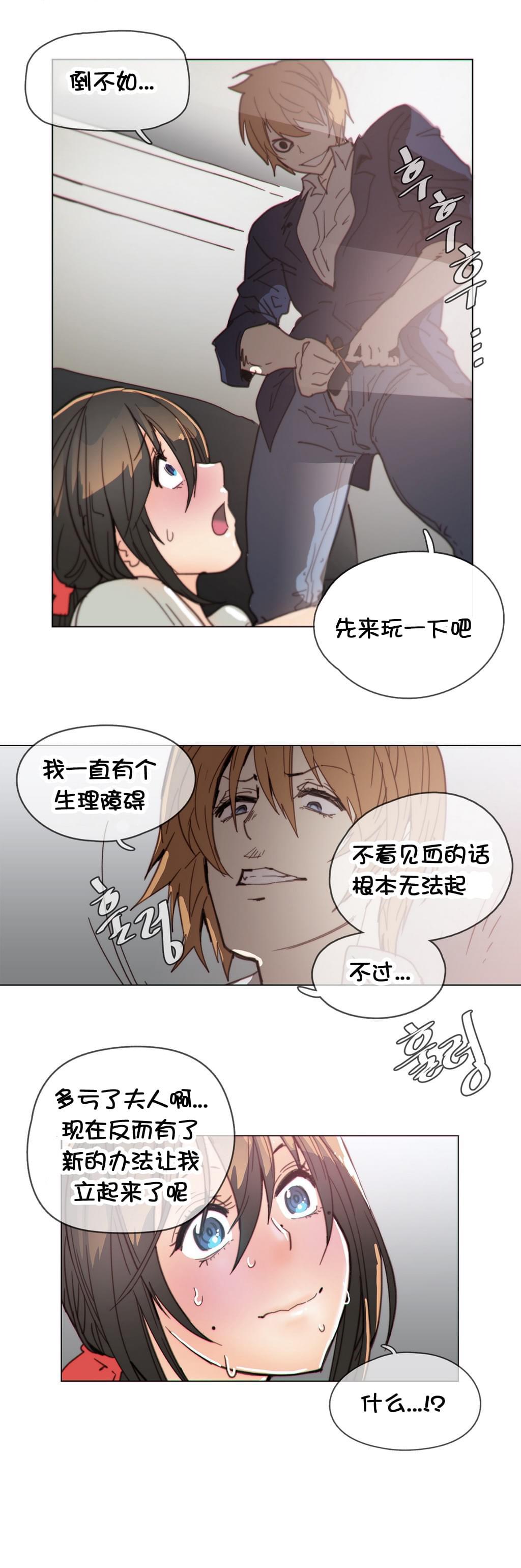 大唐双龙传漫画韩漫全集-第40话无删减无遮挡章节图片 