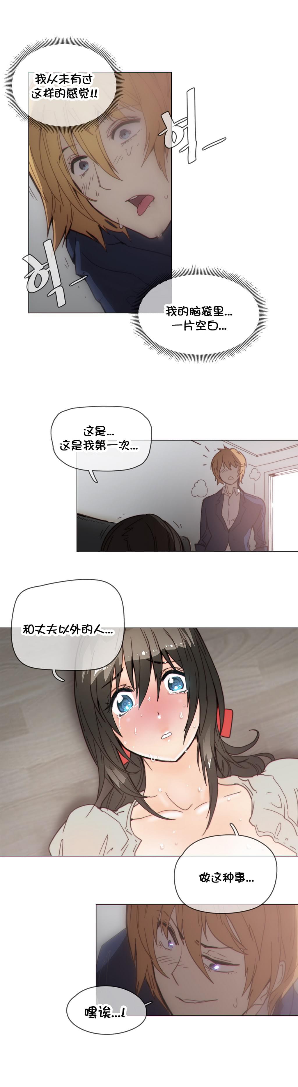 大唐双龙传漫画韩漫全集-第40话无删减无遮挡章节图片 