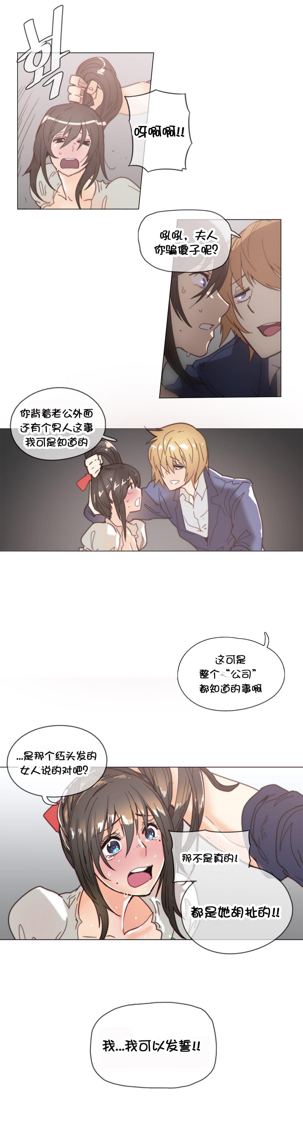 大唐双龙传漫画韩漫全集-第40话无删减无遮挡章节图片 
