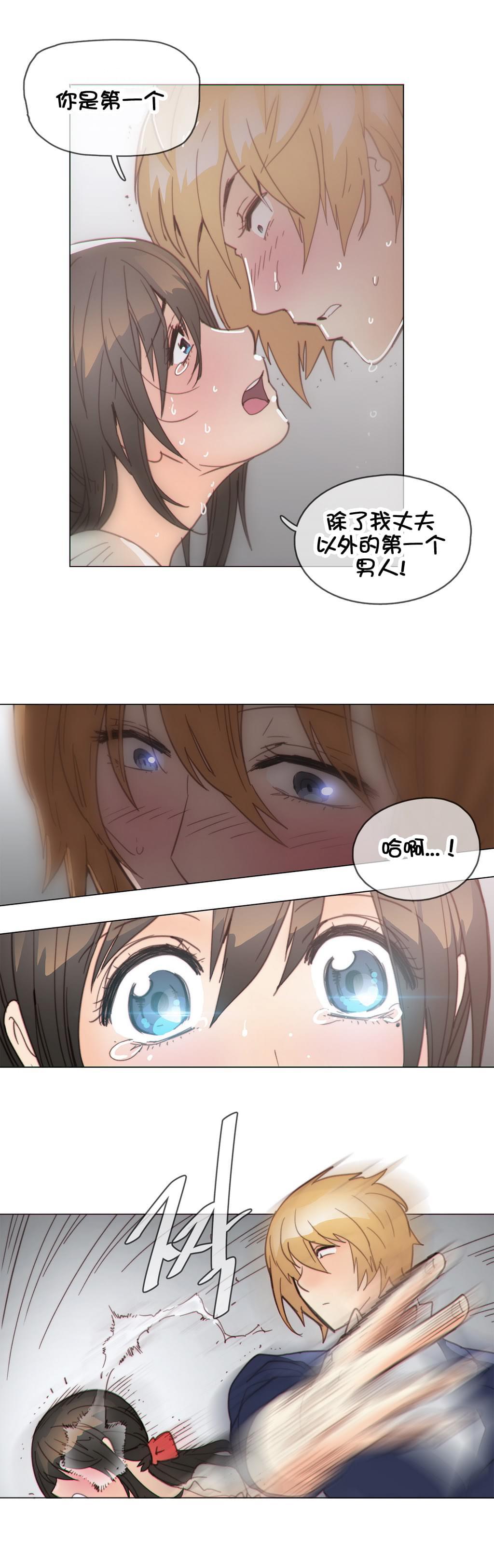 大唐双龙传漫画韩漫全集-第40话无删减无遮挡章节图片 
