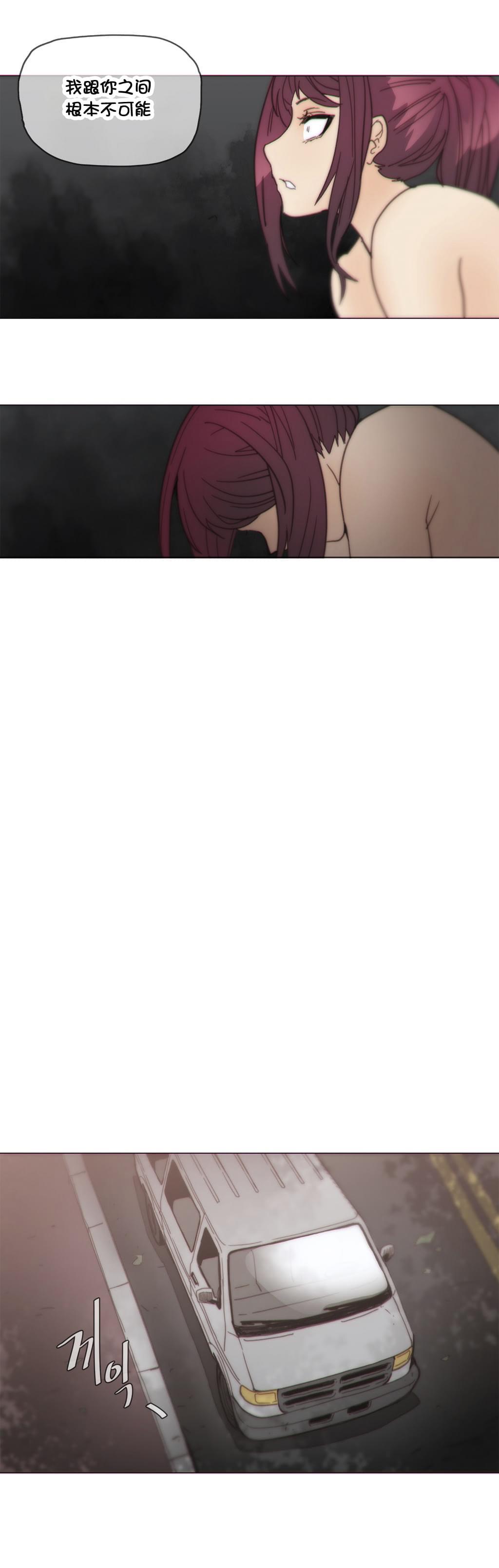 大唐双龙传漫画韩漫全集-第41话无删减无遮挡章节图片 