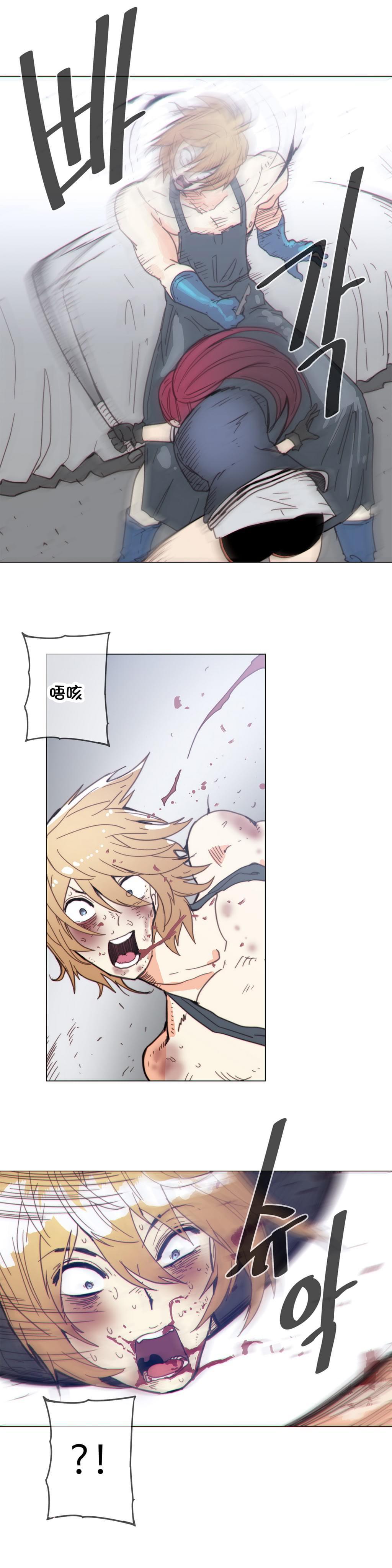 大唐双龙传漫画韩漫全集-第44话无删减无遮挡章节图片 
