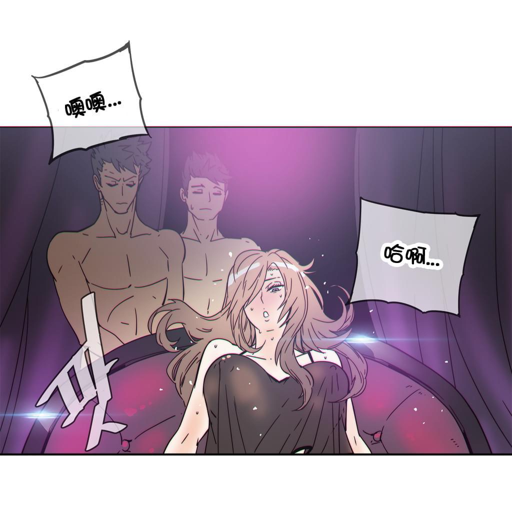 大唐双龙传漫画韩漫全集-第45话无删减无遮挡章节图片 