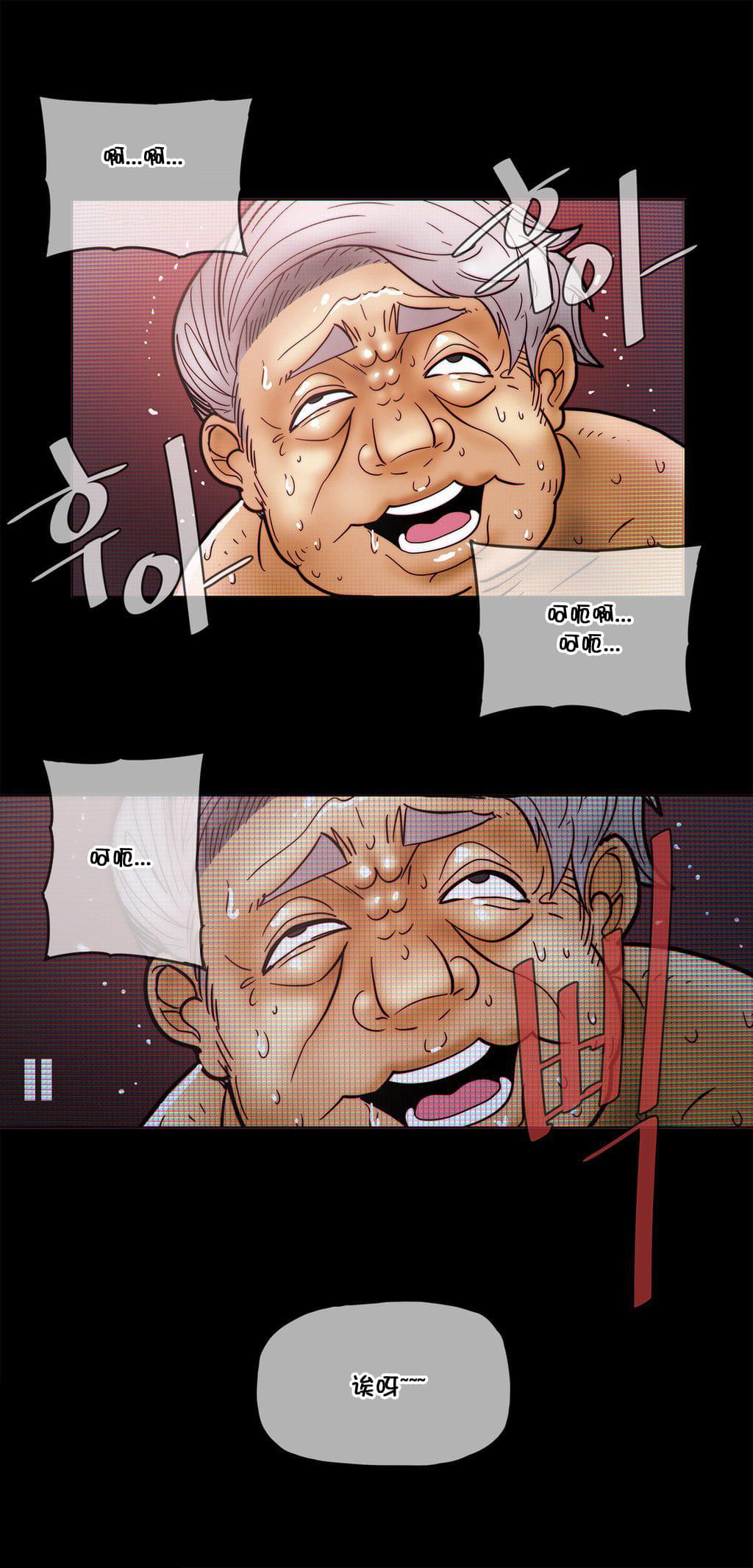 大唐双龙传漫画韩漫全集-第48话无删减无遮挡章节图片 