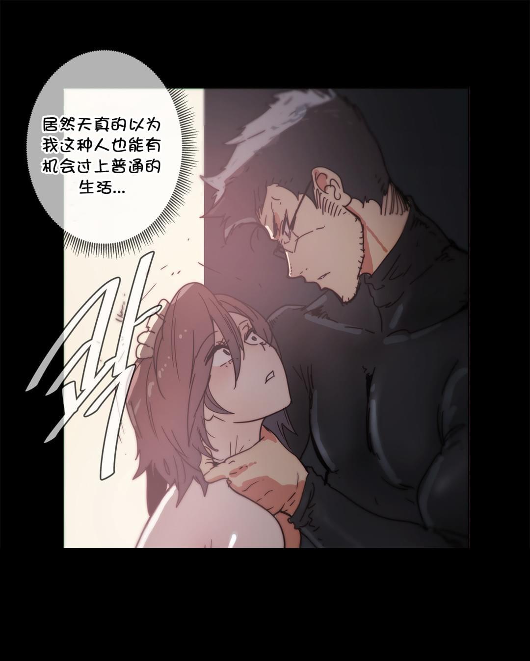 大唐双龙传漫画韩漫全集-第50话无删减无遮挡章节图片 
