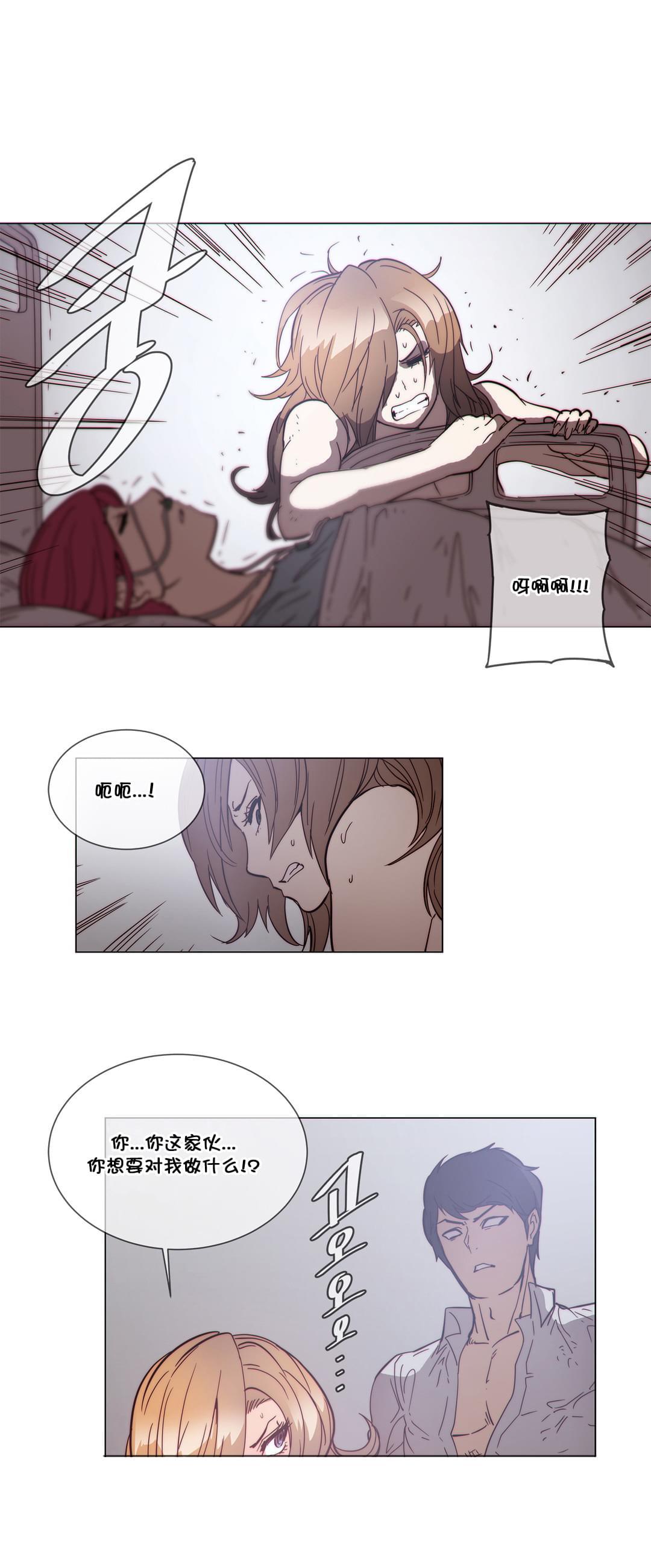 大唐双龙传漫画韩漫全集-第52话无删减无遮挡章节图片 