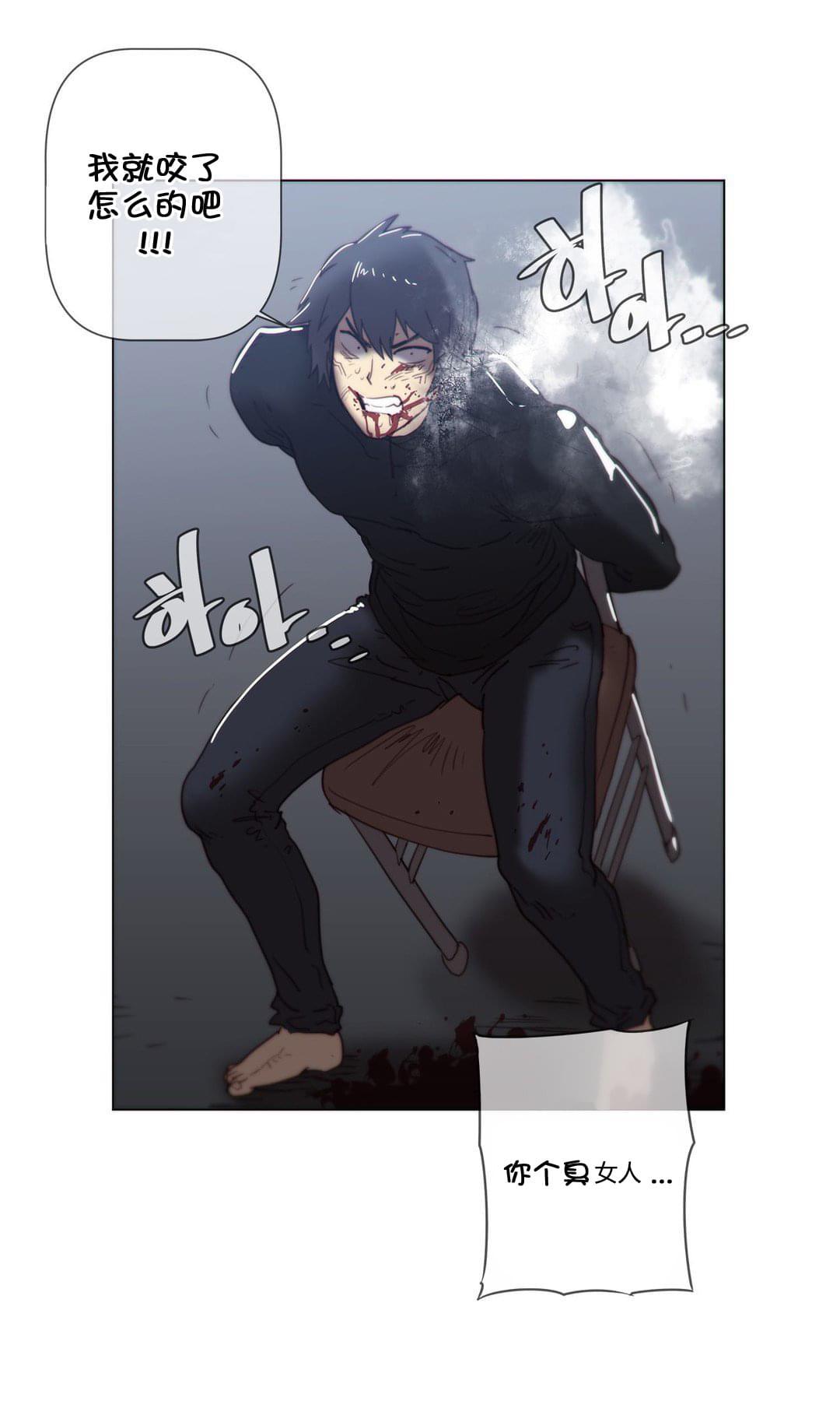大唐双龙传漫画韩漫全集-第56话无删减无遮挡章节图片 