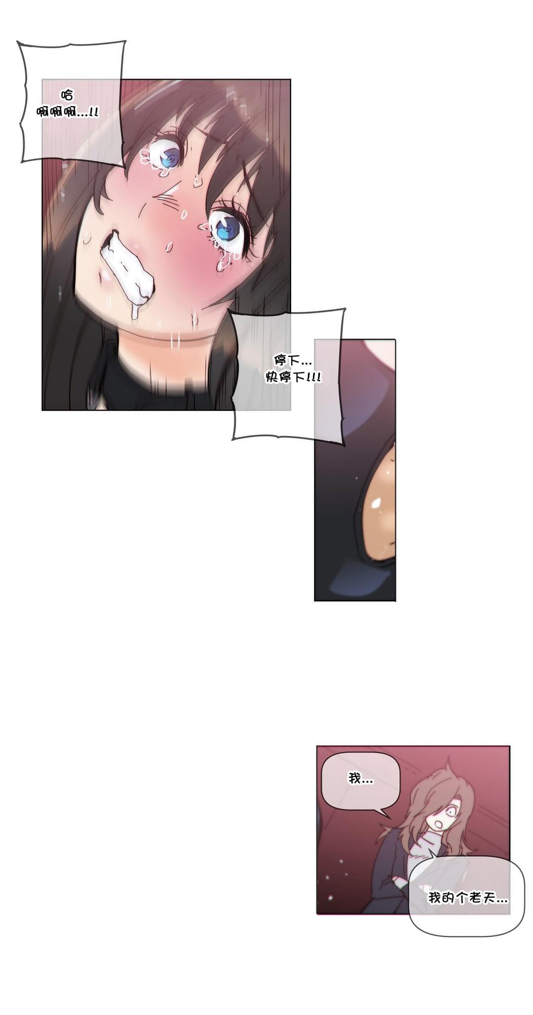 大唐双龙传漫画韩漫全集-第57话无删减无遮挡章节图片 