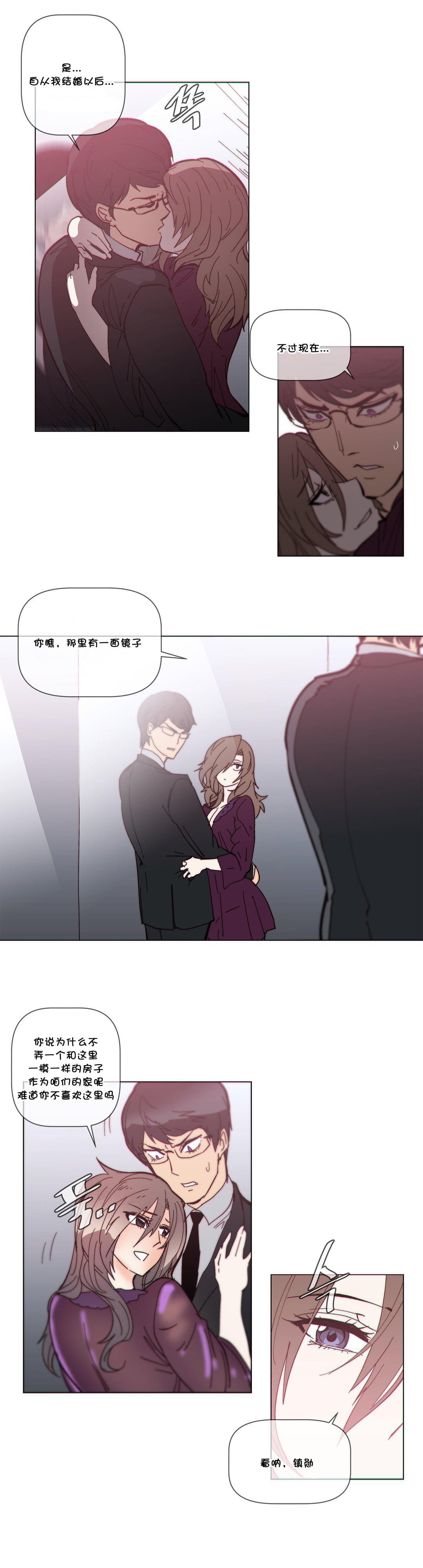 大唐双龙传漫画韩漫全集-第57话无删减无遮挡章节图片 