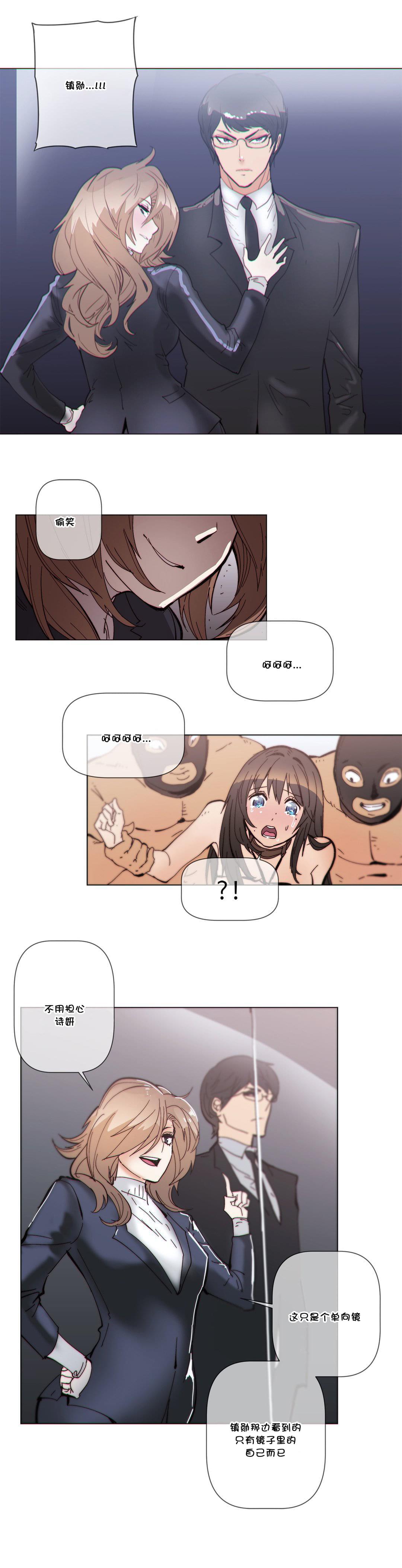 大唐双龙传漫画韩漫全集-第57话无删减无遮挡章节图片 