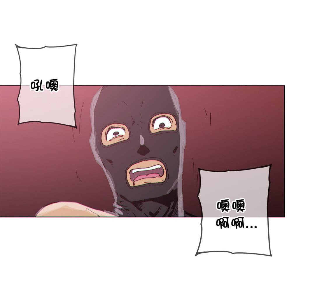 大唐双龙传漫画韩漫全集-第58话无删减无遮挡章节图片 
