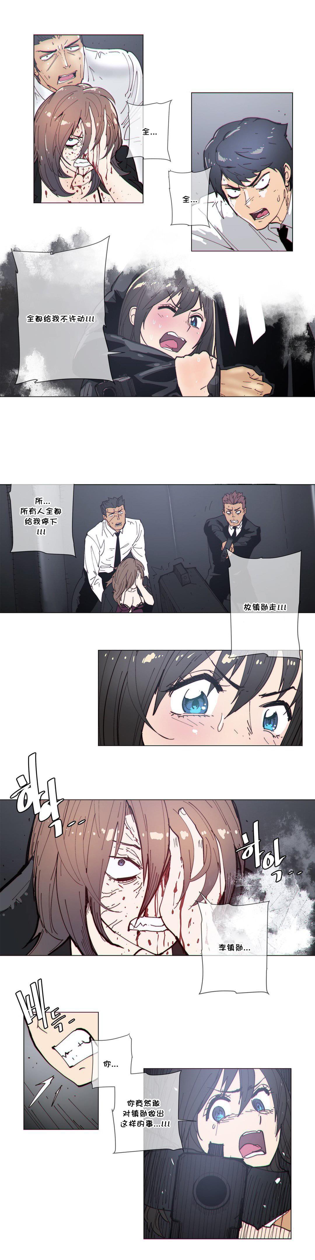 大唐双龙传漫画韩漫全集-第62话无删减无遮挡章节图片 